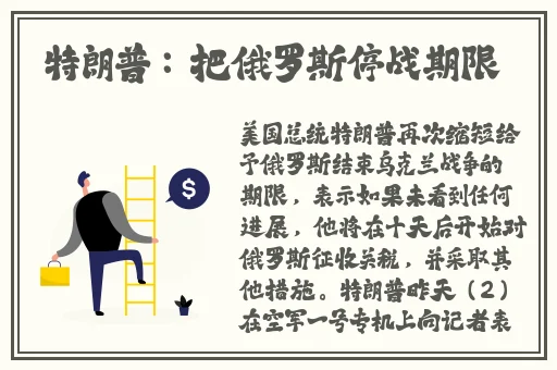 羞羞漫画免费登录